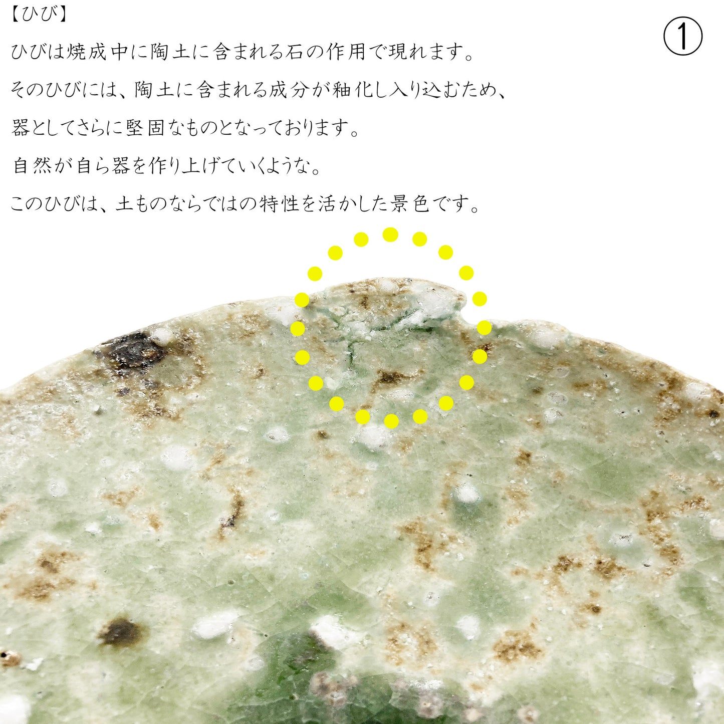 灰釉 冷RF 小ゆのみ