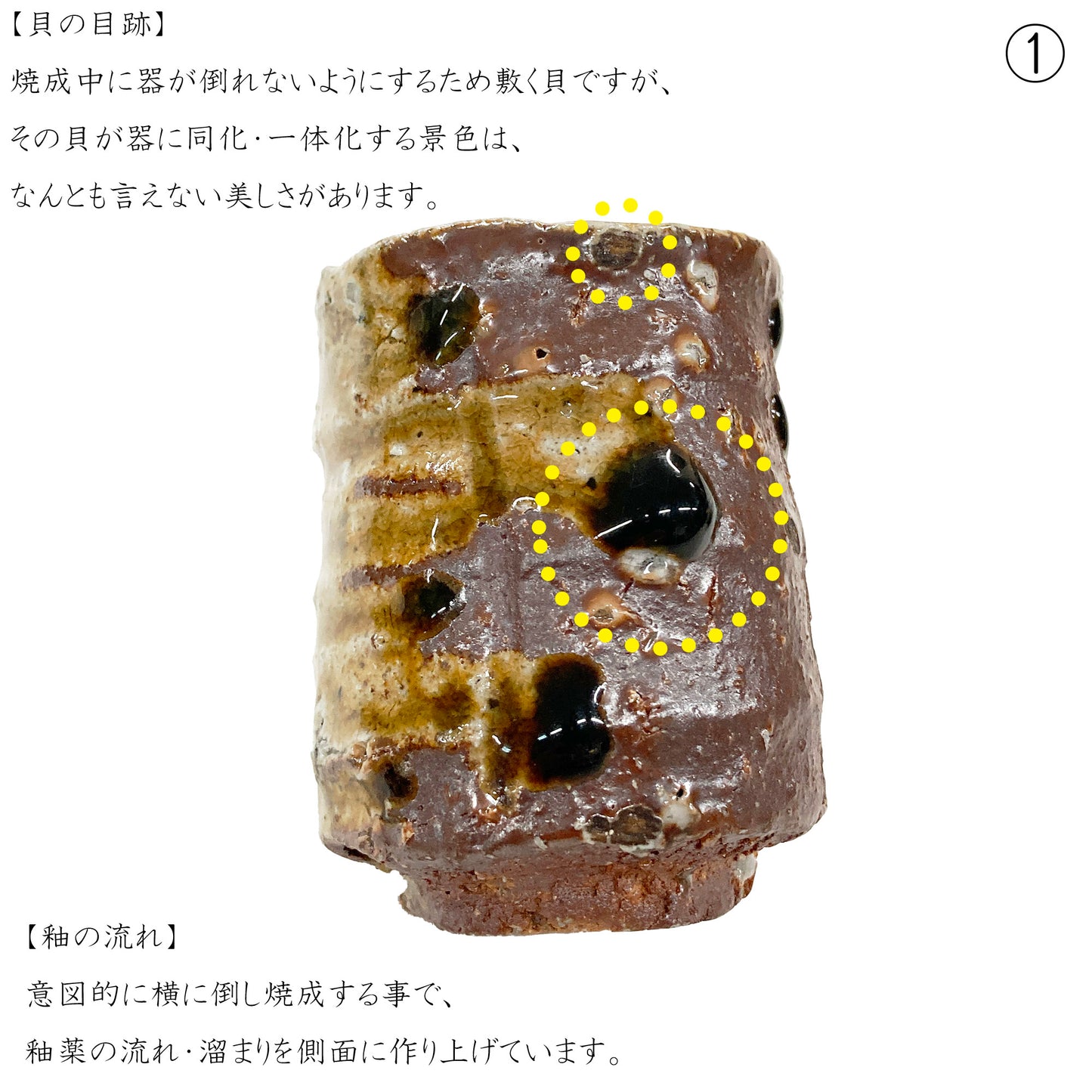 灰釉 RF 小ゆのみ