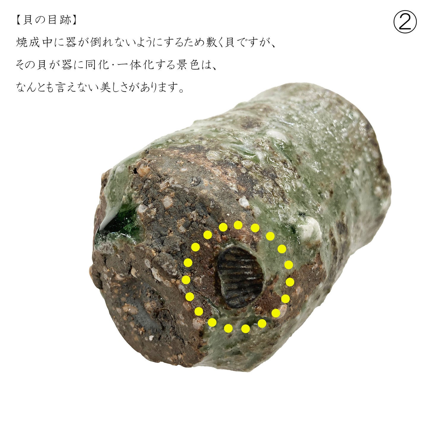 灰釉 冷RF 小ゆのみ