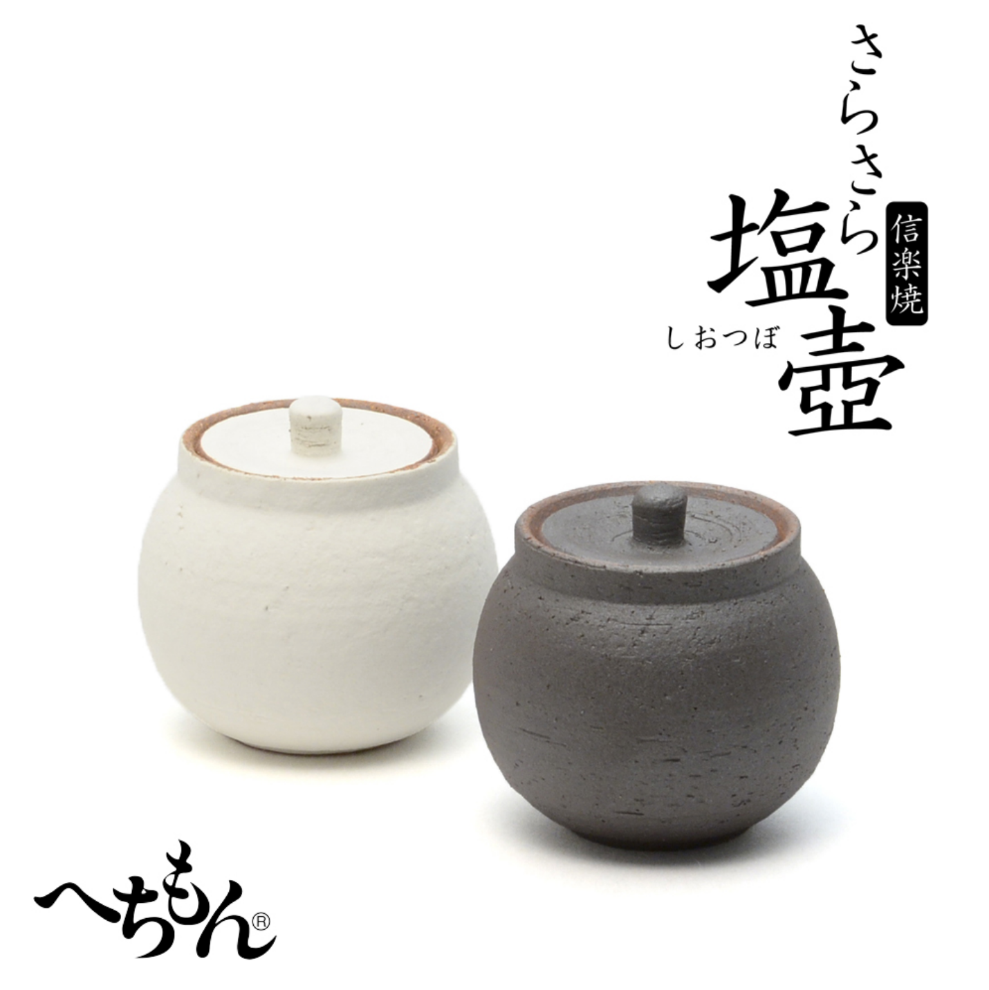 古唐津 塩司の小壺 古唐津 塩司の小壺 古唐津 塩司の小壺 - 美術品・ 古唐津 塩司の小壺 古唐津 塩司の小壺 古唐津 塩司の小壺 - 美術品・