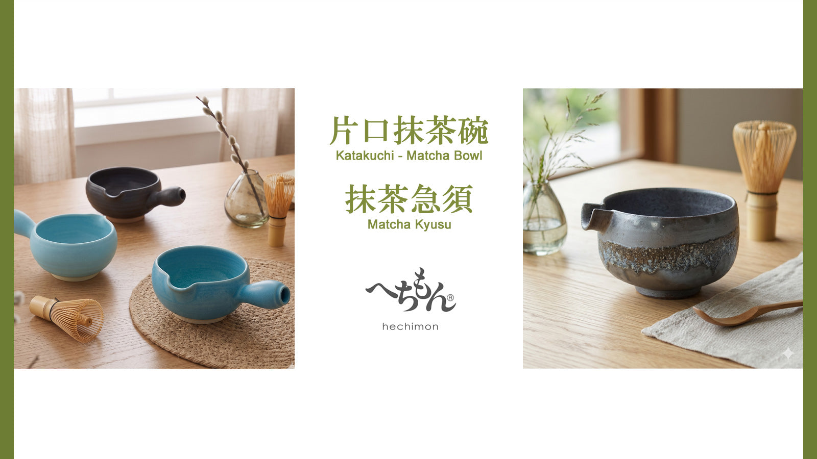 ●信楽焼 達磨 大口 灰皿 小物入れ 大口だるま 陶器 時代物 緑釉 高さ18㎝ 丸伊製陶株式会社