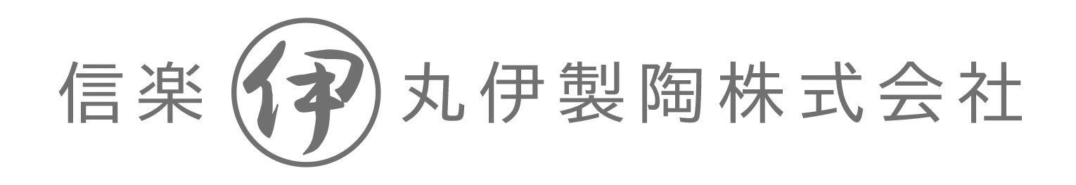 傘立 – 丸伊製陶株式会社
